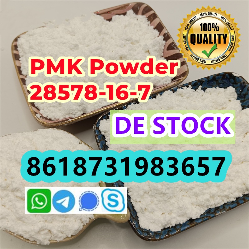 99% purity pmk powder cas 28578-16-7 pmk ethyl glycidate powder в городе Алкино-2, фото 3, телефон продавца: +7 (861) 873-19-83