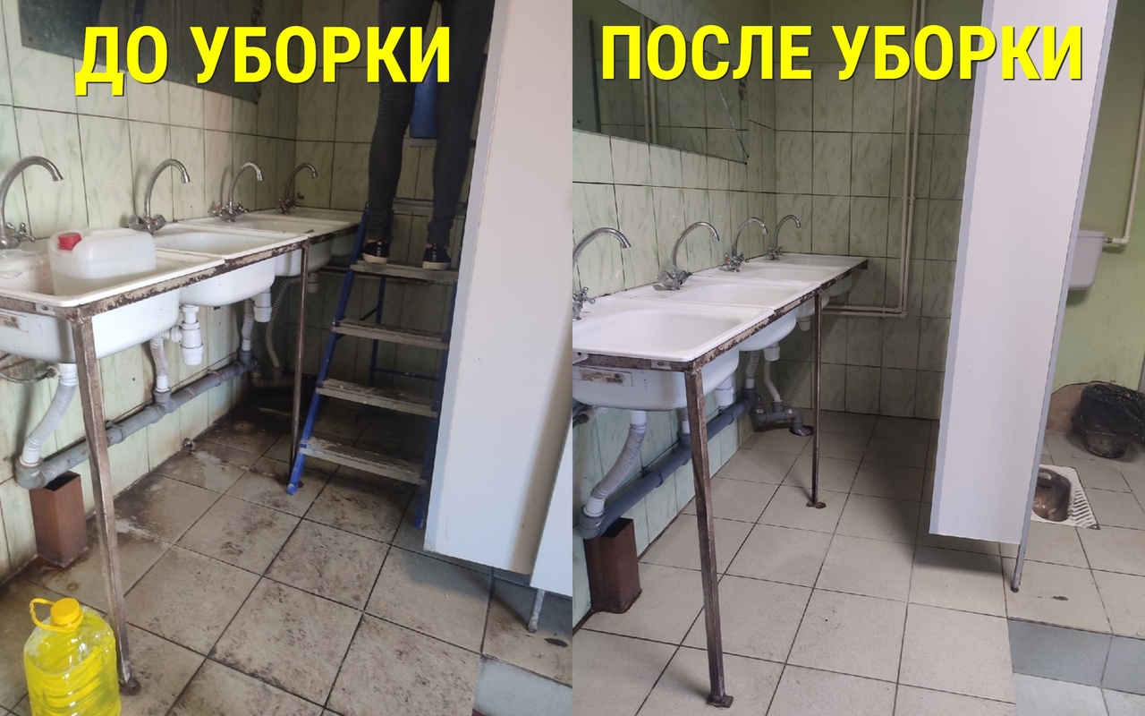 Клининг от Евгении - ваш дом засияет чистотой в городе Воронеж, фото 1, Воронежская область