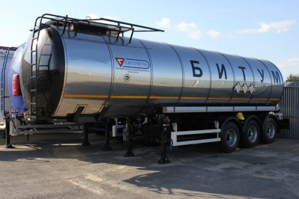 Битум нефтяной дорожный БНД 60/90, 100/130. в городе Ангарск, фото 1, Иркутская область