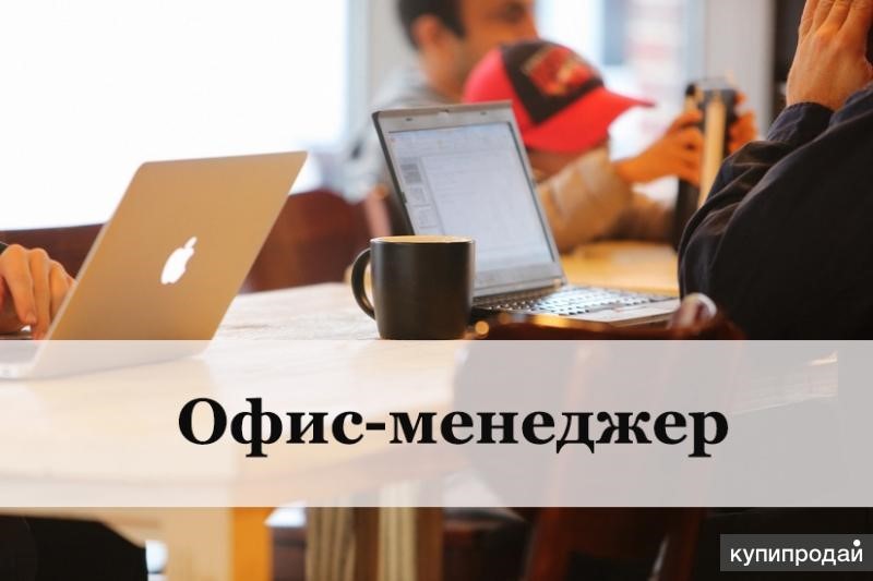 Требуются работники  в городе Москва, фото 1, Московская область