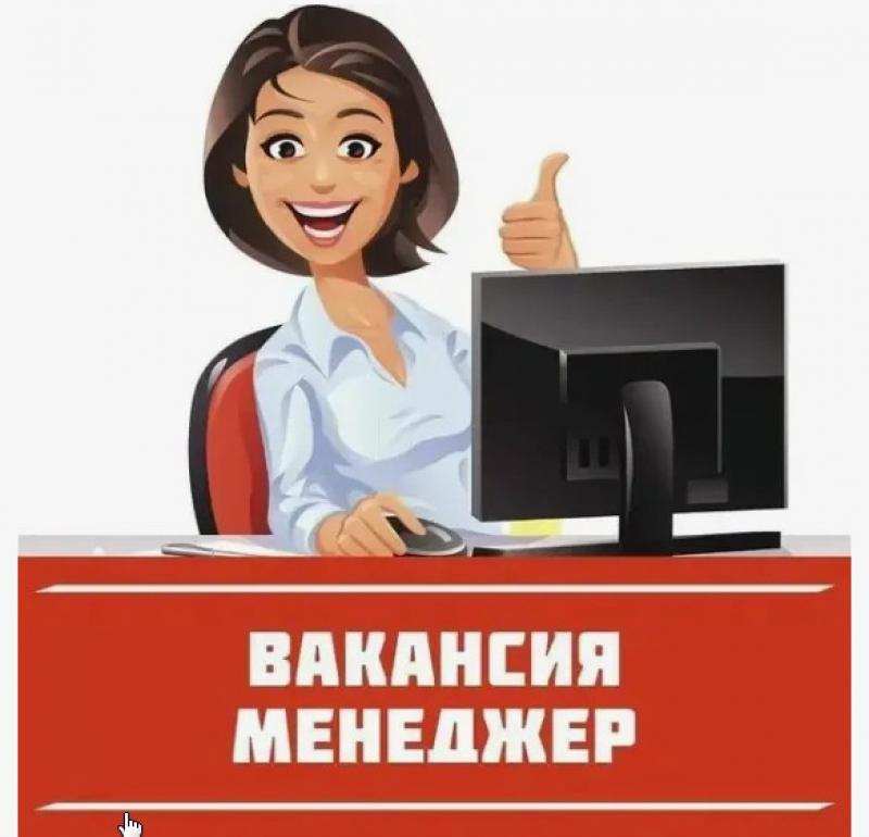 Требуется Ассистент / помощник по маркетплейсам WB/Ozon в городе Москва, фото 1, Московская область