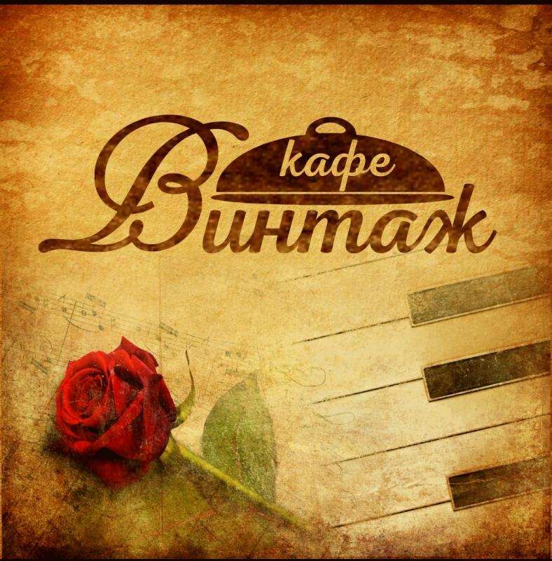 Официант в уютное кафе. Где гости — как друзья в городе Екатеринбург, фото 1, Свердловская область