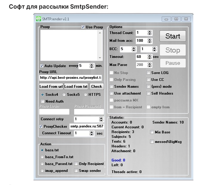 Хотите увеличить доходы, привлечь новых клиентов и нарастить продажи?  в городе Москва, фото 5, телефон продавца: +7 (928) 580-86-32
