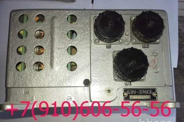 Продам БЗУ-376СП, БЗУ-СП376Т, БЗУ-376СБ в городе Москва, фото 1, Московская область