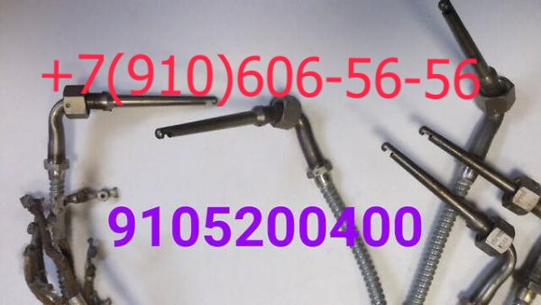Продам Т64-4С, Т64-4-1, Т64-4, Т64-4-3 в городе Москва, фото 1, Московская область