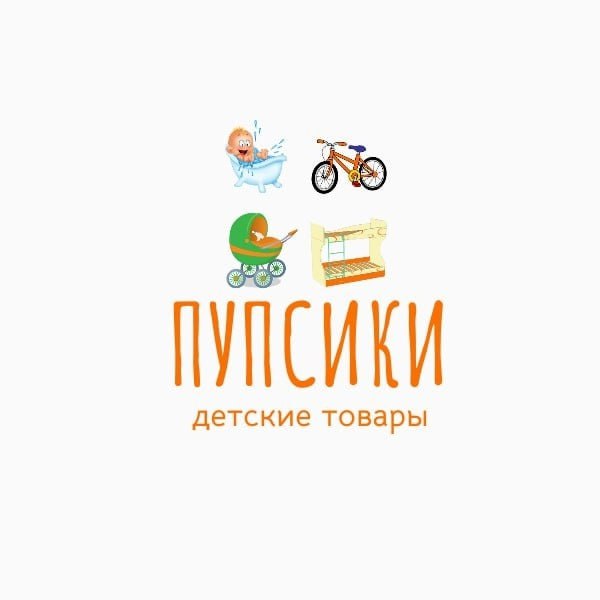 Детские товары, матрасы в Луганске в городе Ростов-на-Дону, фото 1, Ростовская область