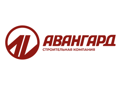 Авангард