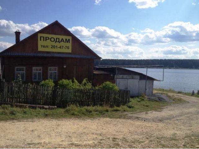 Дом в г. Сысерть на берегу пруда в городе Сысерть, фото 1, Свердловская область