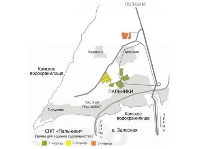 З/у от 14 до 25 соток в котеджном поселке Пальники в городе Пермь, фото 1, стоимость: 60 000 руб.