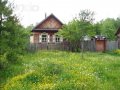 Купить Дом В Клюевке Кабанский Район