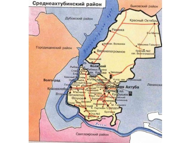 Поселок калинина среднеахтубинский район волгоградская область