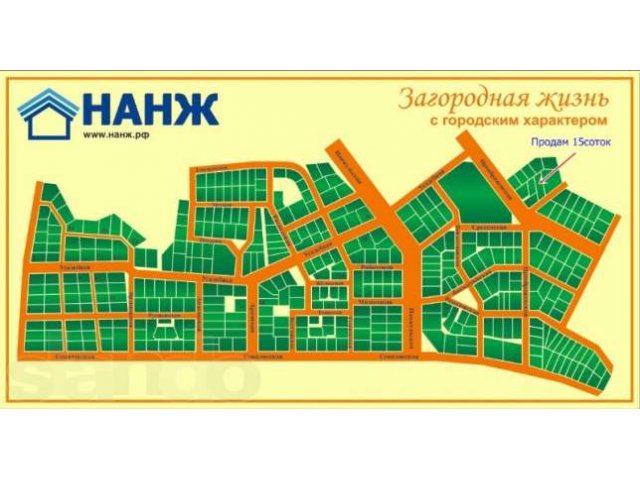 Продам участок(Нанжуль-Солнечный) в городе Красноярск, фото 1, Продажа земли под индивидуальное строительство