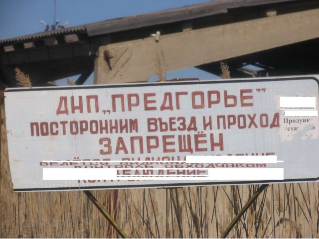 Продам дачу пос. Молькино, дачи «Предгорье» в городе Краснодар, фото 3, стоимость: 100 000 руб.