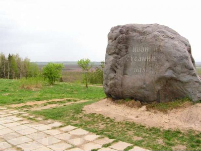 Продам 80Га земли с домом в месте подвига Ивана Сусанина. в городе Кострома, фото 2, Костромская область