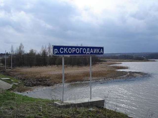 Продаю землю в Дмитрове и Дмитровском районе в городе Дмитров, фото 8, Московская область