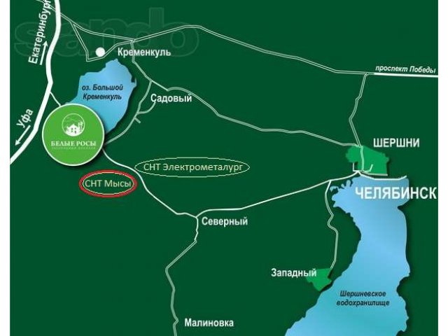 Снт Урал Кременкуль Купить