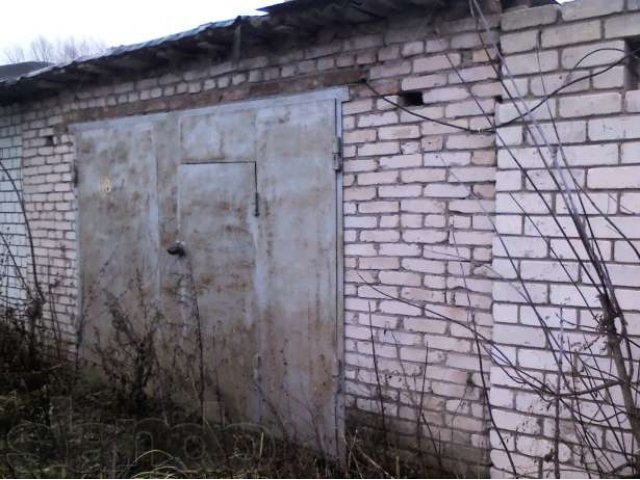 Купить Дом В Дербышках