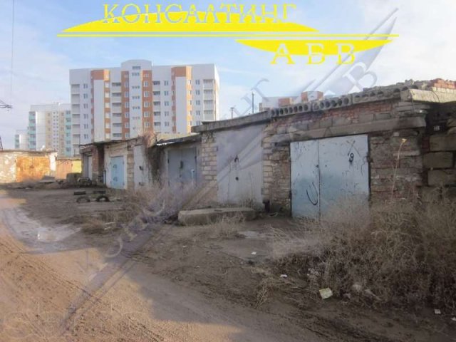Продажа гаража 49 кв.м. в городе Астрахань, фото 1, Продажа гаражей и стоянок