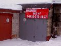 Продам гараж в городе Курск, фото 1, Курская область