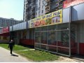 Продуктовые торговые ряды у метро в городе Москва, фото 1, Московская область