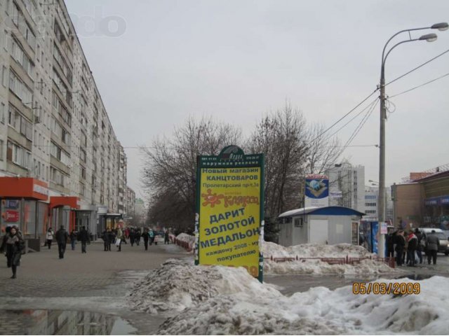 Проходимое - проездное место в городе Щёлково, фото 1, Аренда магазинов
