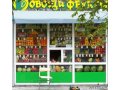 отдел в аренду фрукты овощи сухофрукты в городе Санкт-Петербург, фото 1, Ленинградская область