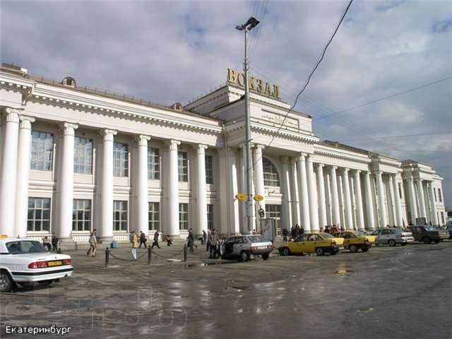 Сдам торговые площади на ЖД Вокзалах РФ в городе Новосибирск, фото 4, стоимость: 1 000 руб.