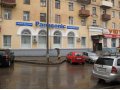 Сдам помещение в центре костромы в городе Кострома, фото 1, Костромская область