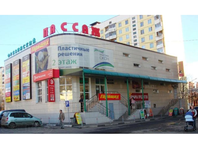 Сдается торговое помещение 59 м. и 36 м. в ТЦ Фрязинский Пассаж в городе Фрязино, фото 1, Московская область