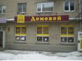Сдам в аренду действующий магазин в городе Миасс, фото 1, Челябинская область