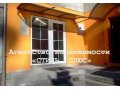 Сдается офис 20 кв.м, ул. Тельмана в городе Калининград, фото 1, Калининградская область