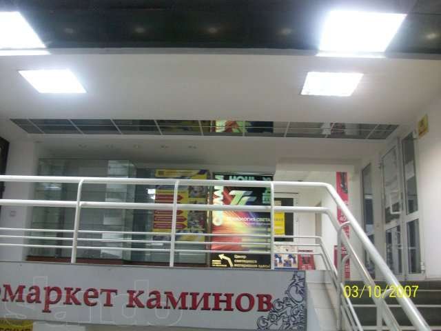 Сдам офис 95м2 в городе Екатеринбург, фото 5, Свердловская область