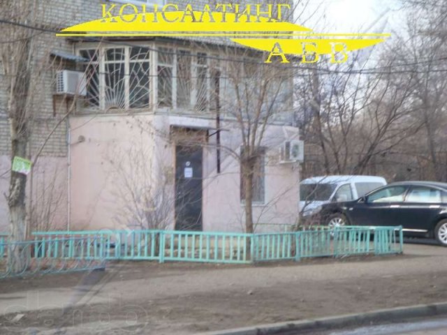 Сдается в аренду офис 229,4 кв.м. в городе Астрахань, фото 2, Аренда офисов