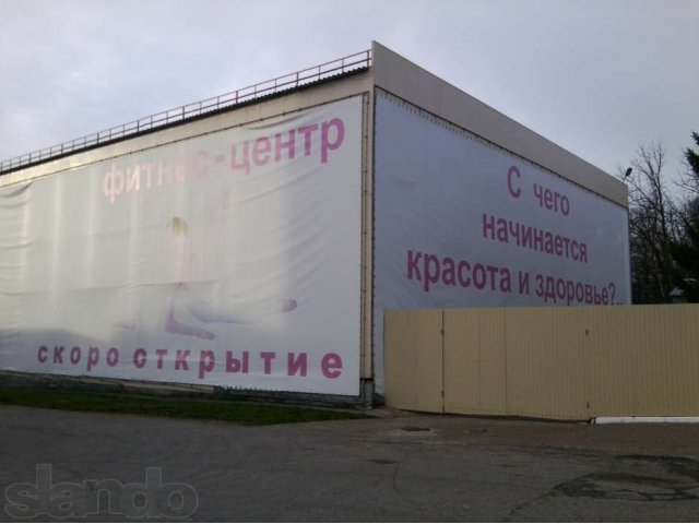 Сдаю в аренду ангар/холодный склад в городе Чебоксары, фото 1, стоимость: 200 руб.
