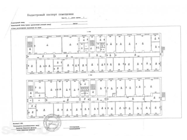 Аренда здания 2674 мкв, ул. 1905 года, 35 в городе Пермь, фото 2, Аренда отдельно стоящих зданий и особняков