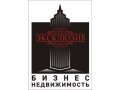 Сдам отдельн-стоящее здание,Кировский район в городе Новосибирск, фото 1, Новосибирская область