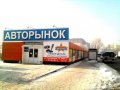 Сдам в аренду торговую площадь в городе Новосибирск, фото 1, Новосибирская область