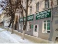Аренда торгово-офисного помещения в городе Орёл, фото 1, Орловская область