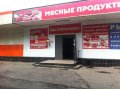 Продается магазин г. Люберцы в городе Люберцы, фото 1, Московская область