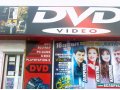 Продам DVD салон в городе Махачкала, фото 1, Дагестан