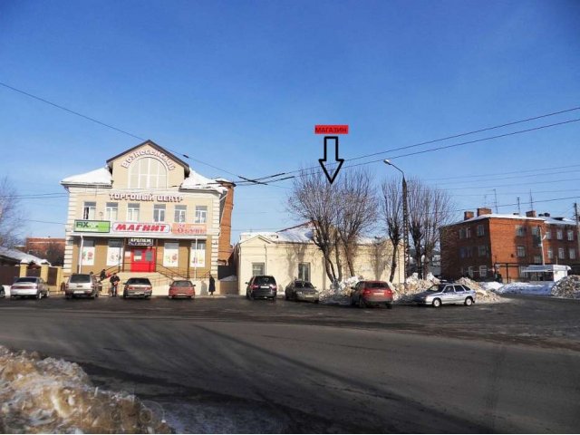 Действующий магазин Хозтовары в г.Кохма Ивановской области в городе Тейково, фото 6, стоимость: 7 950 000 руб.