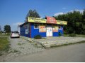 Продам магазин в городе Барнаул, фото 1, Алтайский край