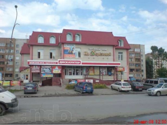 Продам торговую площадь 5 кв.м. в Бердске. в городе Новосибирск, фото 1, Продажа магазинов