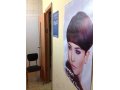 Продам парикмахерскую в городе Великий Новгород, фото 1, Новгородская область