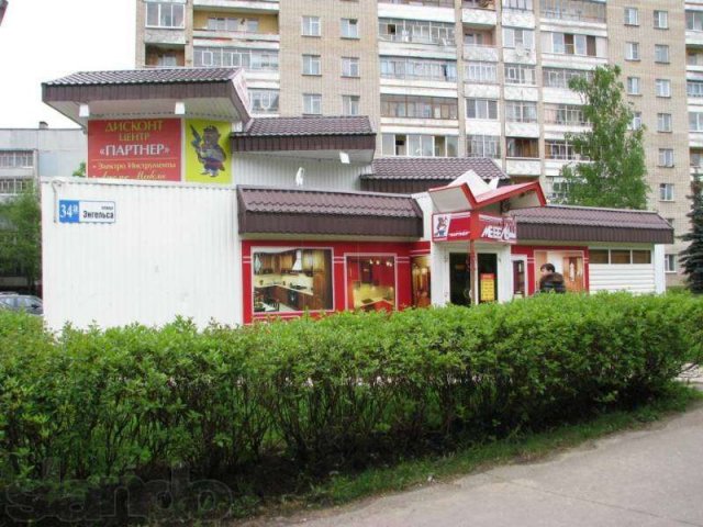 Улица Энгельса в городе Обнинске АЙК Обнинск