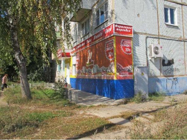 Купить Машину Город Ефремов