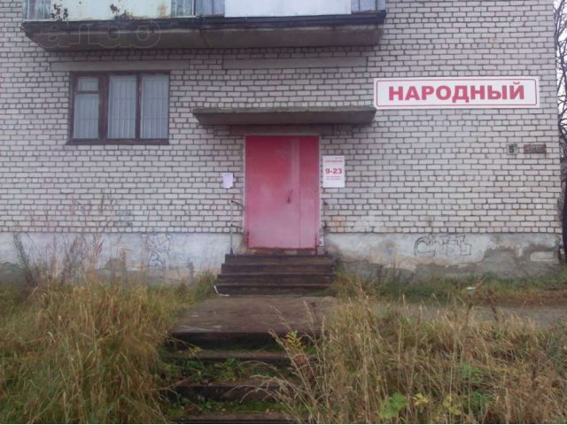 Продам помещение в городе Петрозаводск, фото 1, стоимость: 1 900 000 руб.