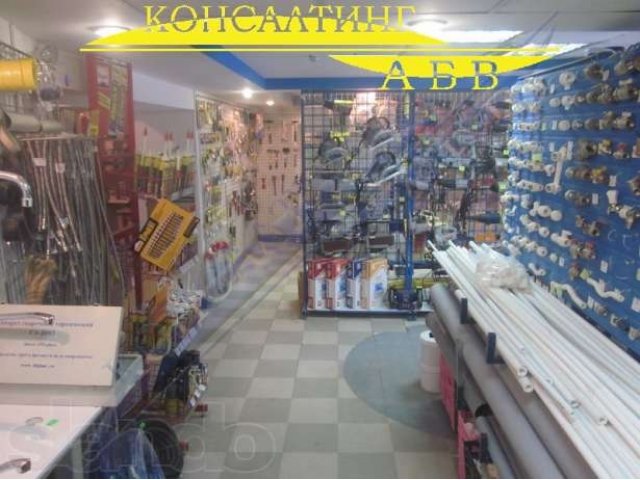Продажа действующего магазина строительных материалов. в городе Астрахань, фото 4, Астраханская область