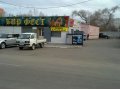 Магазин-автосалон в городе Благовещенск, фото 1, Амурская область