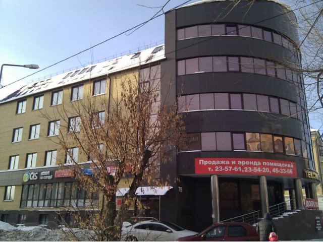 Продается офисное помещение в городе Курган, фото 1, стоимость: 2 366 000 руб.